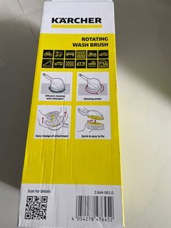 Karcher Rotating Wash Brush