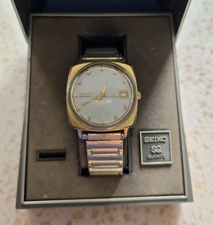 Vintage 1970s Seiko Sealion