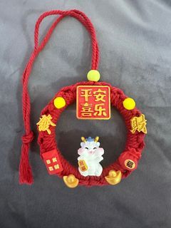 Chinese New Year Dragon Ornament