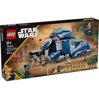 LEGO Star Wars™ 75435 Battle of Felucia Separatist MTT
