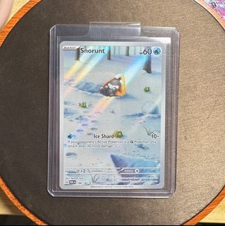Paradox Rift Snorunt IR