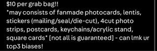 urgent wts/lfb seventeen official and unofficial merch