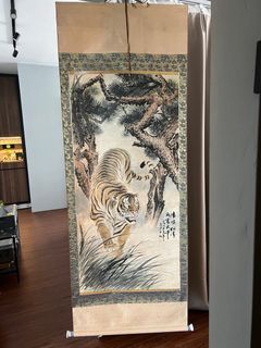 Vintage Chinese Tiger Painting Scroll
