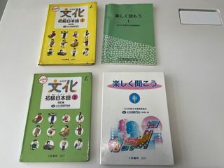 3rd Language Japanese Text Books