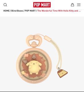 POP MART The Wonderful Time | Pompompurin Keychain