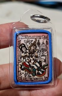 Thai amulet petchphayatorn Phra Aj Heng Wat Pasaiyoi.