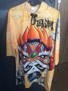 Lion Dance Print Dress - Size L