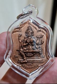 Thai amulet phra prom thamchai , Phra Kru Tanapat Kratin 62.