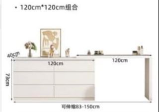 White L-Shaped Desk - 120cm x 120cm