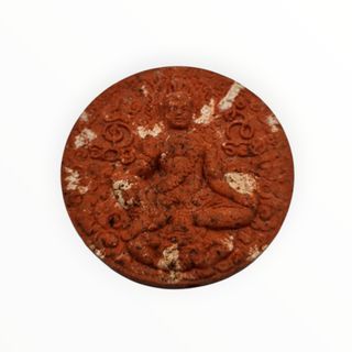 Thai amulet jatukam Joapitee Luang Nui Wat Kohong BE 2550.