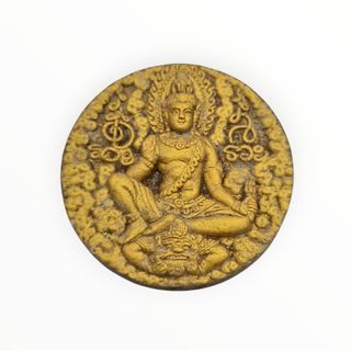 Thai amulet jatukam Joapitee Luang Nui Wat Kohong BE 2550.