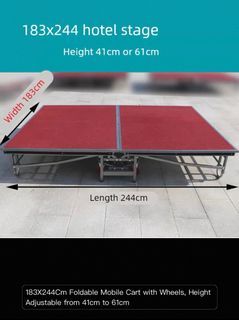 Foldable stage platform (183x244cm) height adjustable 41-61cm)