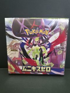 Pokemon card Japanese M3 Nihil Zero /Munikis Zero Booster box [SHRINK]