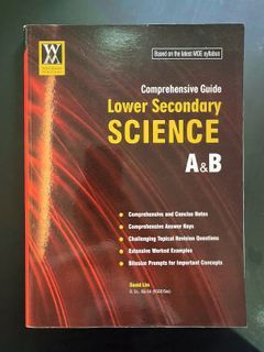 Wisemann Comprehensive Guide Lower Secondary Science A&B