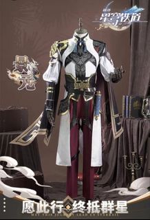 Honkai: Star Rail - Jing Yuan Cosplay Cos M size