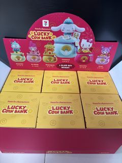 7-11 Sanrio Coin Bank