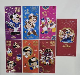 Disney Adventure & Changi Airport Ang Pao Packets