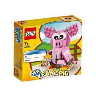 LEGO 40186 Year of the Pig Lunar New Year Chinese New Year Zodiac Retired Set