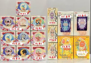 POP MART Molly Skullpanda Dimoo Labubu Hirono Pucky Crybaby Sweet Bean The Monsters Bobo & Coco Blind Box Designer Art Toys – Authentic Limited Collection