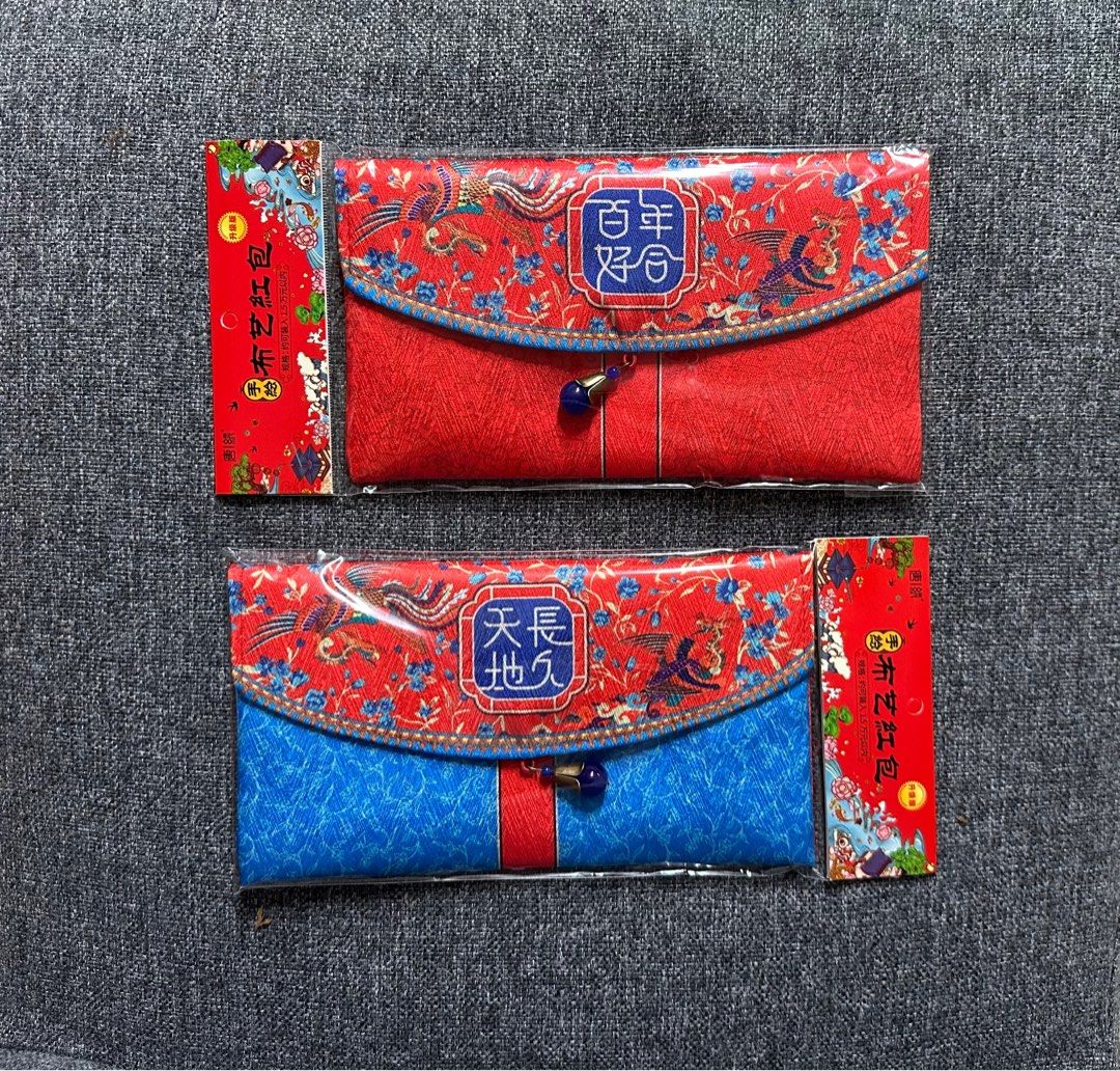 Chinese Wedding Decorations - Red Purse, Red Fabric, Red Flower Ball, Deco (Category: Occasions & Party Supplies) located in Singapore. Submitted by polarbear6043 (Listing ID 1414534538, Image 1). Description: All items like new. Used only once for wedding. Each item different price. Pick up at AMK Blk 602 / Lentor MRT / YCK MRT. Free delivery for selected locations. .