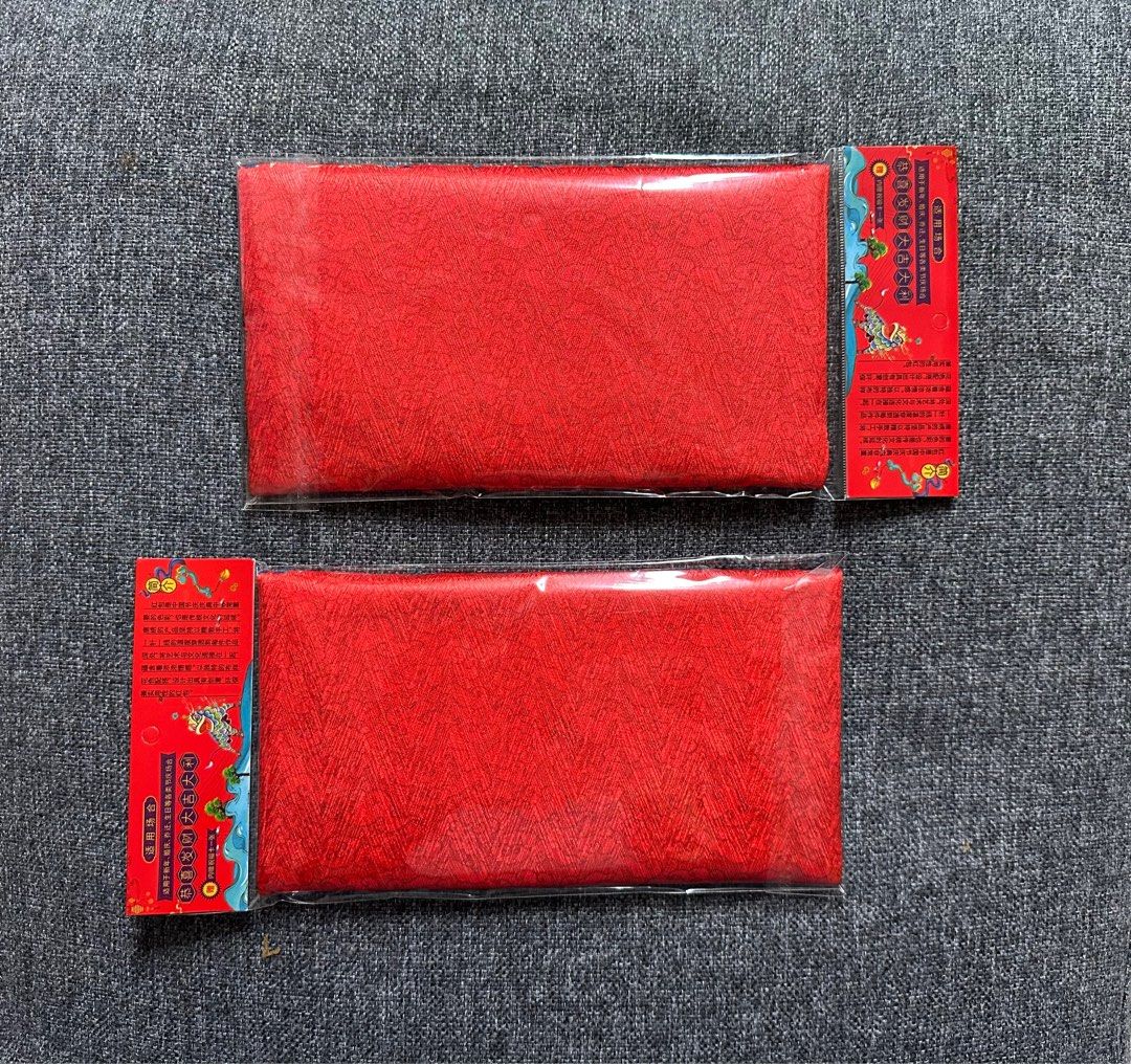 Chinese Wedding Decorations - Red Purse, Red Fabric, Red Flower Ball, Deco (Category: Occasions & Party Supplies) located in Singapore. Submitted by polarbear6043 (Listing ID 1414534538, Image 2). Description: All items like new. Used only once for wedding. Each item different price. Pick up at AMK Blk 602 / Lentor MRT / YCK MRT. Free delivery for selected locations. .