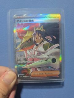 2025 POKEMON MEGA DREAM IRIS'S FIGHTING SPIRIT