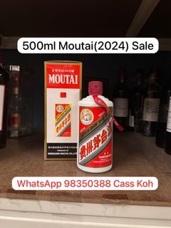 500ml Kweichow Moutai Liquor 2024 Flying Fairy Acl: 53%, Moutai Sale, Buy Moutai, Sell Moutai, Liquor Sale, Buy Liquor, Sell Liquor, OLD Liquor Buyer, Old Liquor Store