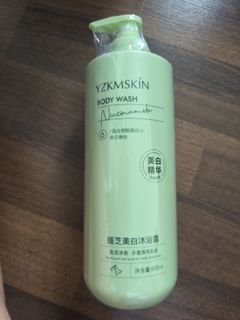 YZKMSKIN Niacinamide Body Wash 500ml