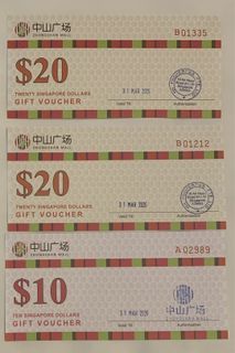 Zhongshan Mall Gift Vouchers