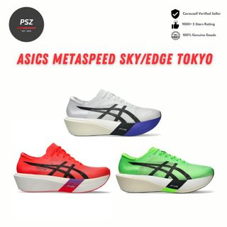 Asics Collection item 3
