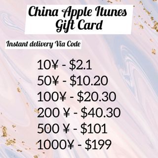 [100% Safe & Reliable - No Login] China Apple Itunes Gift Card | 中国苹果充值 | 王者荣耀