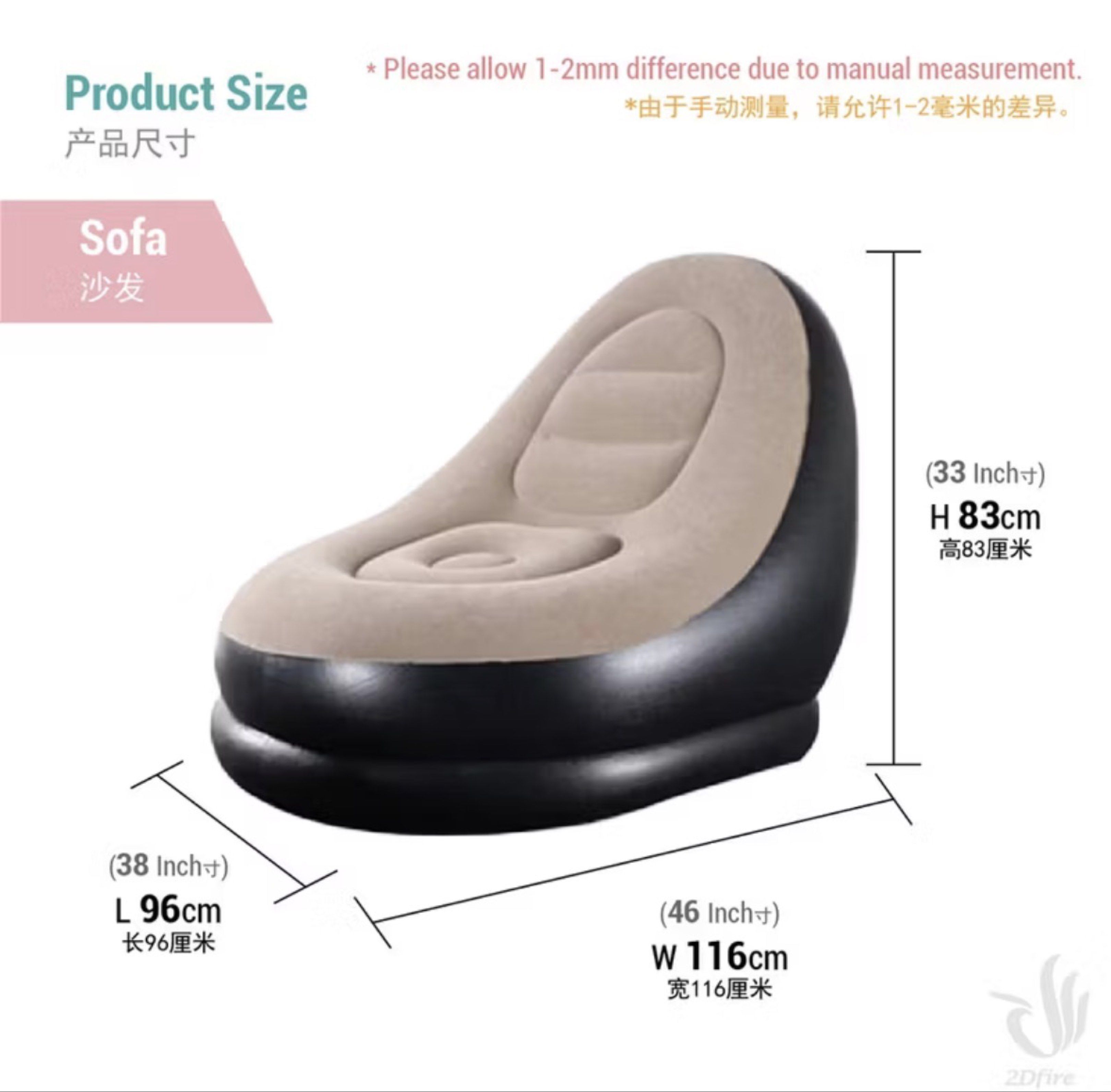 Inflatable Lazy Sofa Chair with Footstool | Comfortable Air Couch Lounge | Portable Relaxation Seating | Home, Bedroom, Living Room, Outdoor Use (Category: Massage Devices) located in Singapore. Submitted by igotfruit60778 (Listing ID 1419246796, Image 3). Description: .