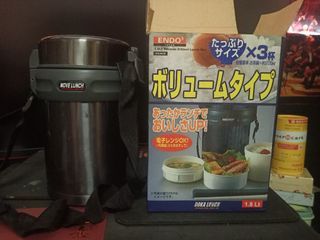 (fixed price, dealing at 460405) ENDO Move Lunch Insulated Lunch Box Set Endo 1.8l