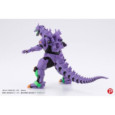 GEKIZOU SERIES TYPE-3 KIRYU EVA COLOR VER. - GODZILLA VS. EVANGELION 4PACK BOX (Category: Designer & Blind Box Toys) located in Singapore. Submitted by fusanity.shop (Listing ID 1422922873, Image 4). Description: Maker: PLEX Series: Gekizou Series Type: Pre-painted Trading Figure Size/Height: Approx. 90mm (non-scale).