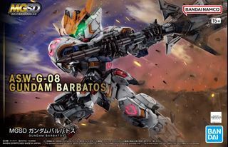 MGSD Gundam Barbatos | Wing Gundam Zero | Freedom Gundam