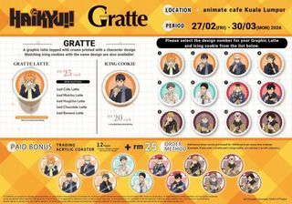 Animate - Haikyuu x Gratte Cafe Goods