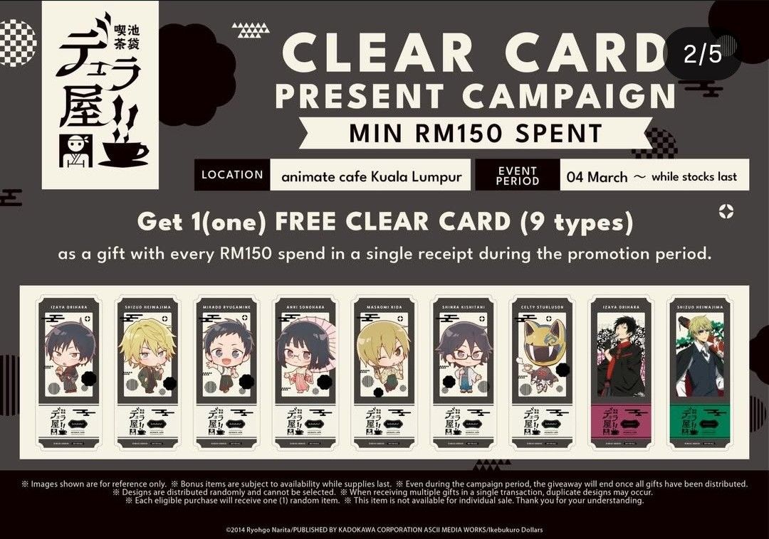 [HTB] DuRaRaRa!! x Animate Cafe - Lalaport (with purchase benefits) (Category: Other Merchandise) located in Singapore. Submitted by bookish.finds (Listing ID 1425353825, Image 7). Description: Rate: x0.40 Will be going for Durarara cafe collab in KL at the end of the month! Purchase benefits: - Free paper coaster for purchase of drinks - Add on RM25 for acrylic coasters - Free photocard for every RM60 spent - Free clear card for every RM150 spen