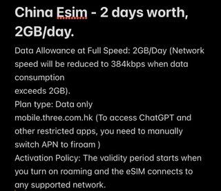 China Esim 2GB/day | (5G) China Unicom China or (LTE) China Telecom