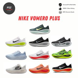 Nike Collection item 2