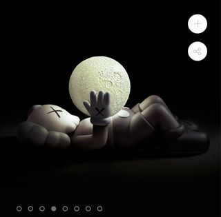 BNIB KAWS Shanghai Brown