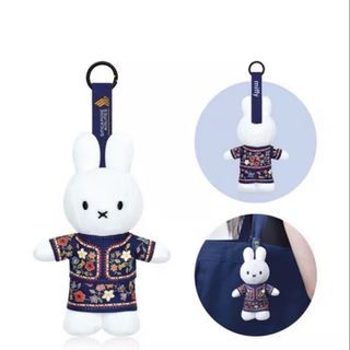 Singapore Airlines Miffy Keychain