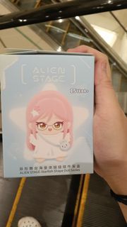WTT/WTS Alien Stage Starfish Shape Doll Series Blind Box Hyuna