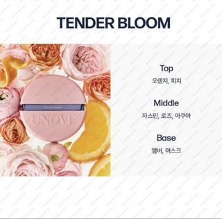 UNOVE Hair Perfume Mist 20ml in Tender Bloom