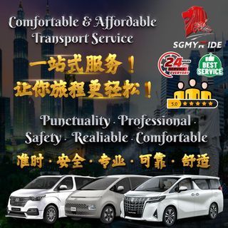 Transport Singapore Sg to Jb Johor Bahru Legoland KSL Senai Airport Kulai Iskandar Puteri Harbour JPO Kukup Desaru Mersing Kluang Batu Pahat Ayer Hitam Malacca Port Dickson Kuala Lumpur KL Genting Malaysia Travel Tour MPV Private Car Limo Taxi Service