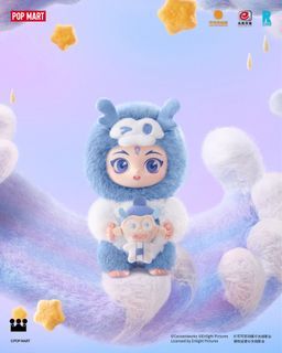 NeZha 2 Ao Bing’s Loong Edition dragon prince boy plush pendant Dress Up Party PopMart pop art toy BNIF new blind box rare collectors best buy cheapest ne zha cheap sale