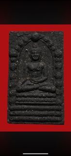 Phra putta sihing 2530