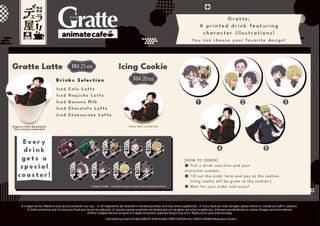 [HTB] DuRaRaRa!! x Animate Cafe - Lalaport (with purchase benefits)