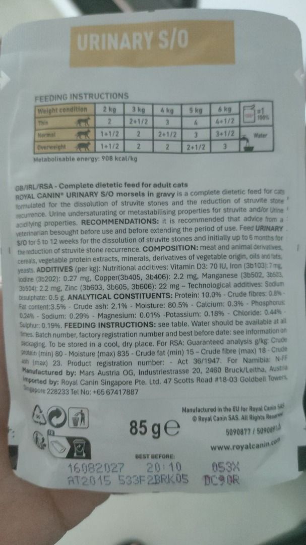Royal Canin Urinary S/O Cat Wet Food and Rabbit Liver Treats for Cats and Dogs (Category: Pet Food) located in Singapore. Submitted by john59886 (Listing ID 1425283876, Image 3). Description: - Royal Canin Urinary S/O cat wet food x 9 packs - Rabbit liver treats x 5 packs - Selling cos my cat doesnt eat - Best before 20th Oct 2026 Self collect 822174 PM for more info .