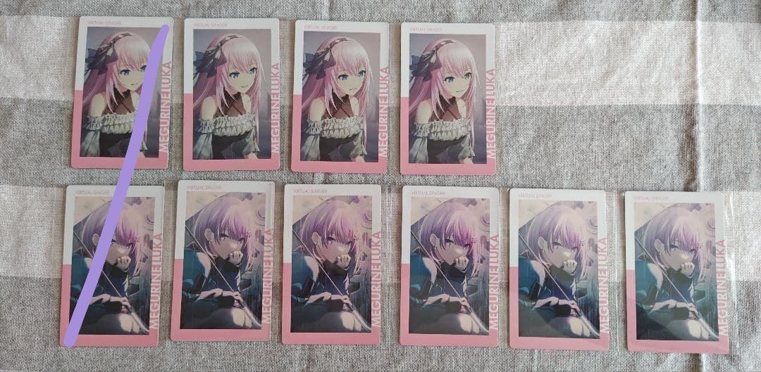 Megurine Luka Epicks (Category: Other Merchandise) located in Singapore. Submitted by bookish.finds (Listing ID 1429603951, Image 1). Description: Incoming from Mercari. $1.75 each, SP needed. Chat if interested, feel free to ask if any queries! More listings available on tele channel..