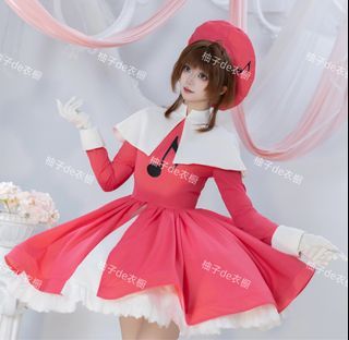 (Presale) Cardcaptor Sakura Song Card Battle Outfit Cosplay Costume
